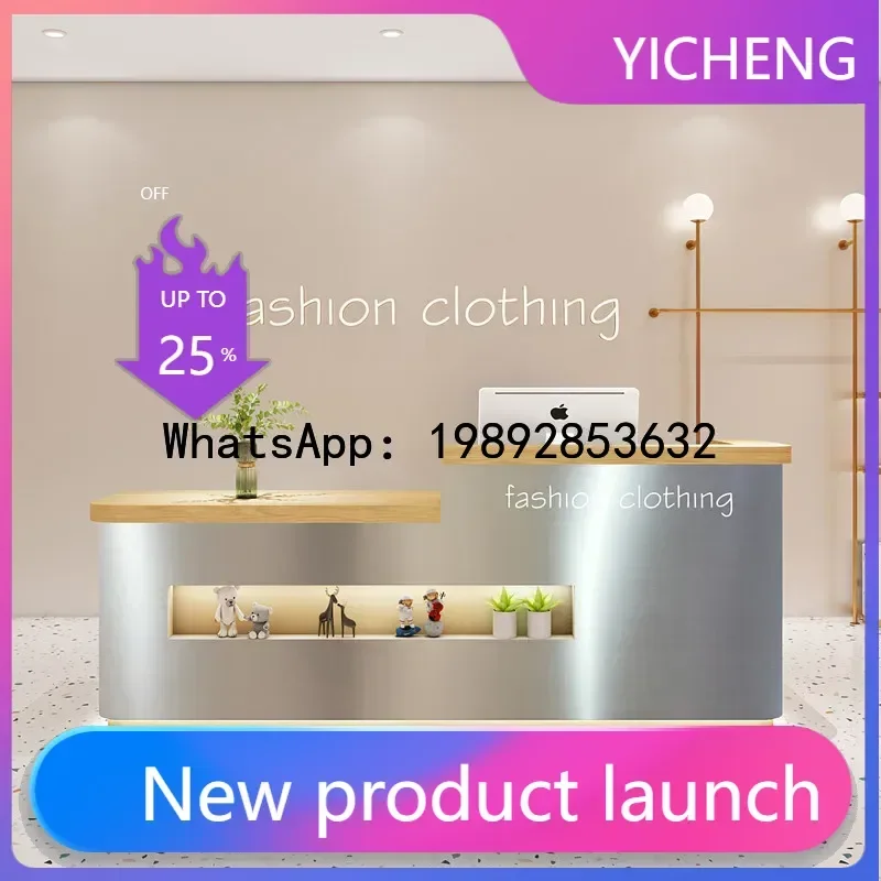 

Стальная кассовая стойка для небольших магазинов одежды, салонов красоты и баров, простая современная стойка ресепшн