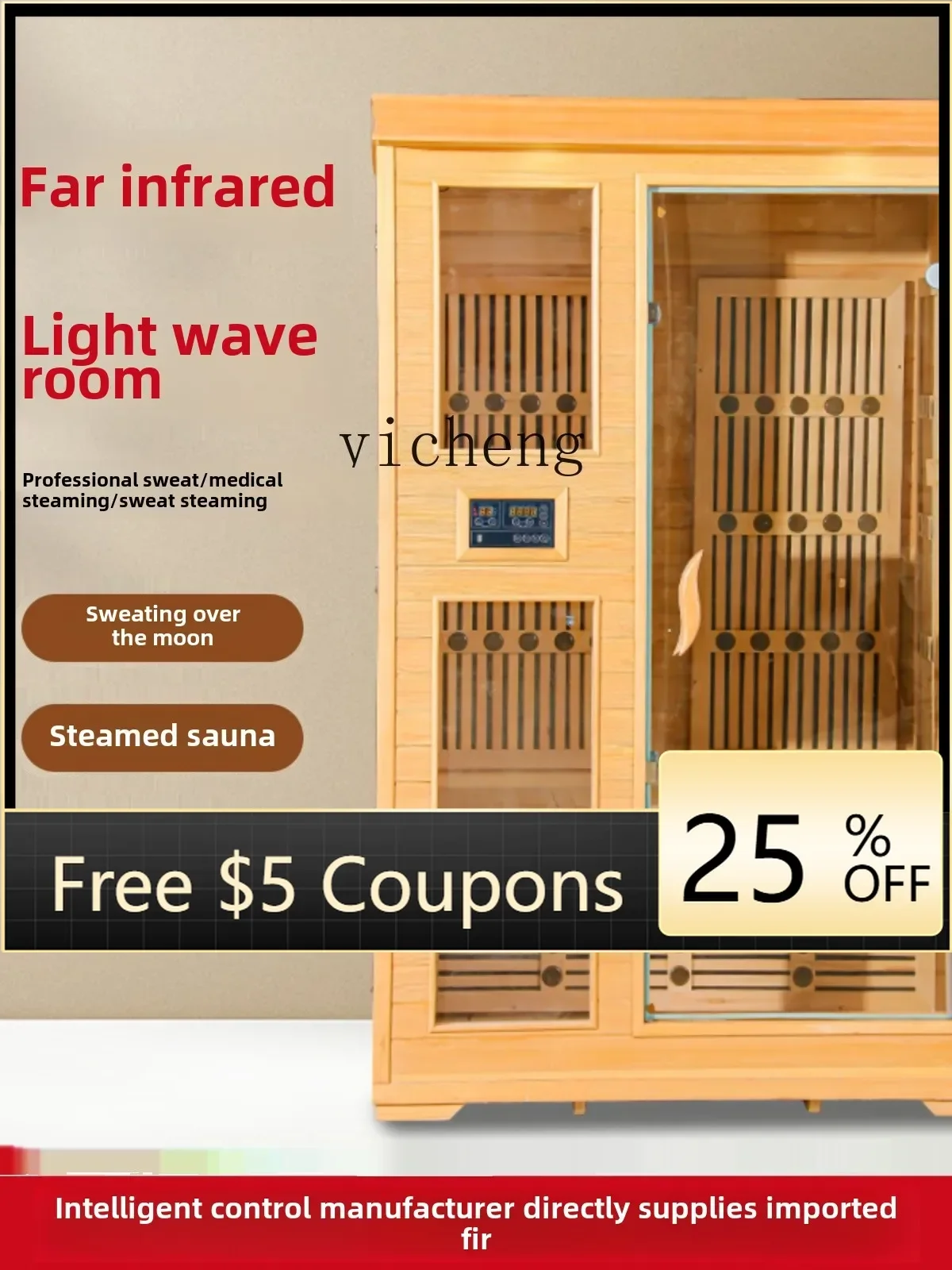 

BB steam room family graphene room single double far infrared light wave room sauna box