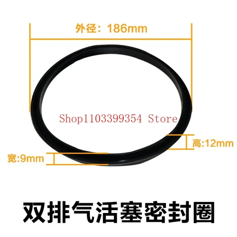 Tire Disassembly and Assembly Tire Picking Machine Accessories Large Cylinder Piston Sealing Ring Tire Pump Rubber Ring Y-ring