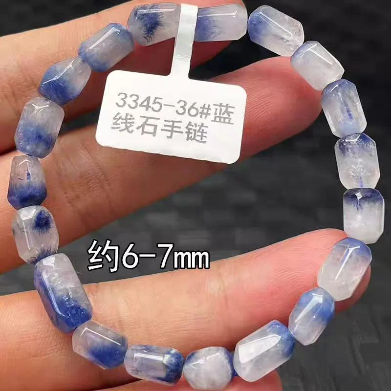 

Natural Blue Rutilated Dumortierite Quartz Women Bracelet Jewelry Cat Eye Clear Beads Rare Stone AAAAA