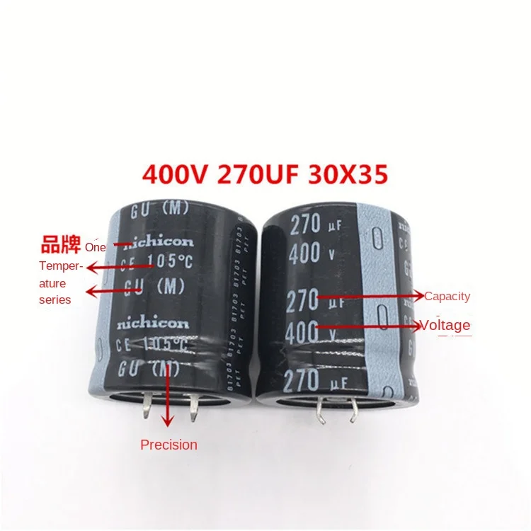 1PCS 400V270UF 30X35 nichicon aluminum electrolytic capacitor 270UF 400V 30*35 GU 105 degrees.