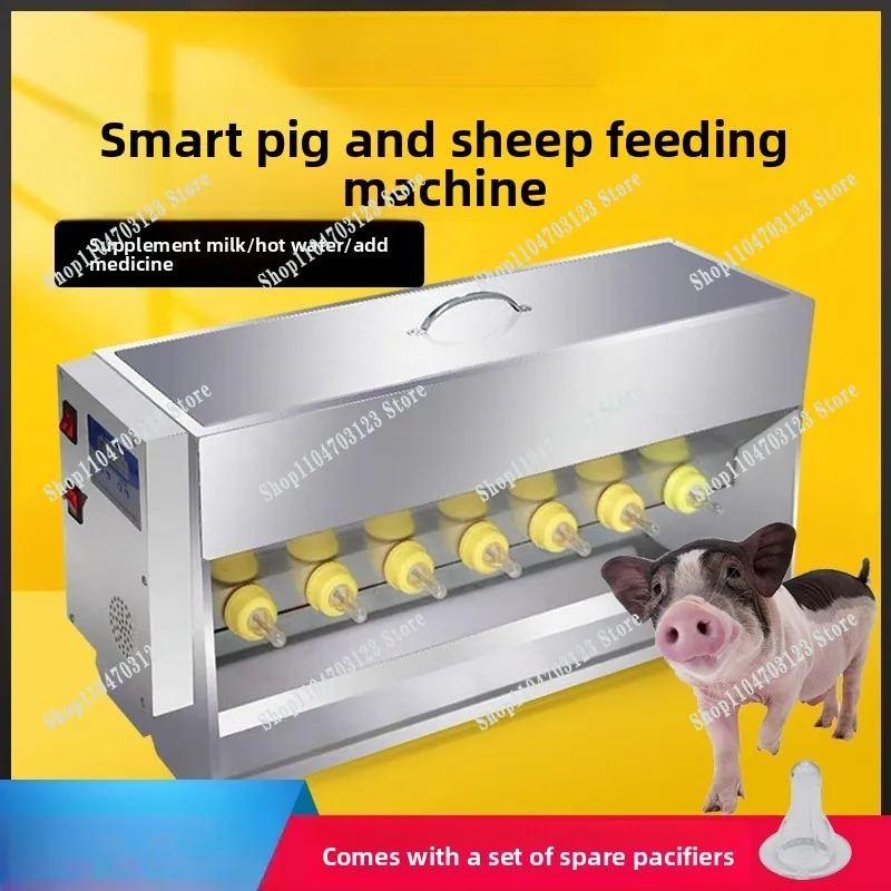 Automatic pig thermostatic feeder for farms and other places Intelligent drinking milk powder Stainless steel straw bottle