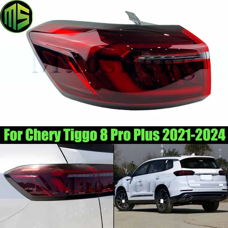 

Maosheng Rear Bumper Tail Light Tail Lamp For Chery Tiggo 8 Pro Plus 2021-2024 Taillight Taillamp Rear Turn Light Cover Shell