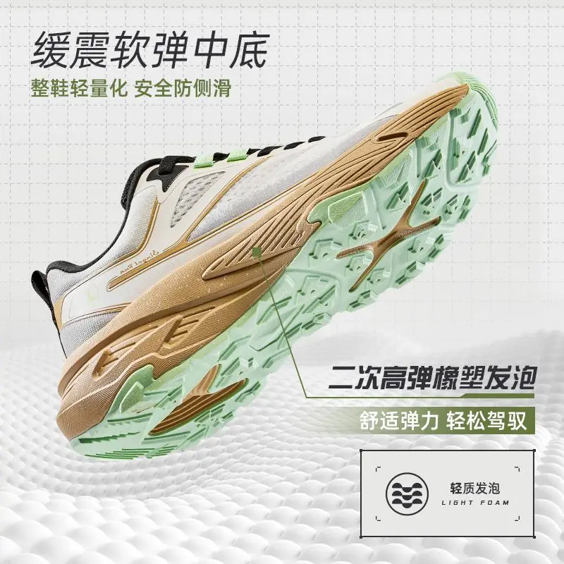 2025 Summer Hot New Unisex Walking Outdoor Shoes Breathable Lightweight Casual Shoes Outdoor Hiking Sneakers Very Good