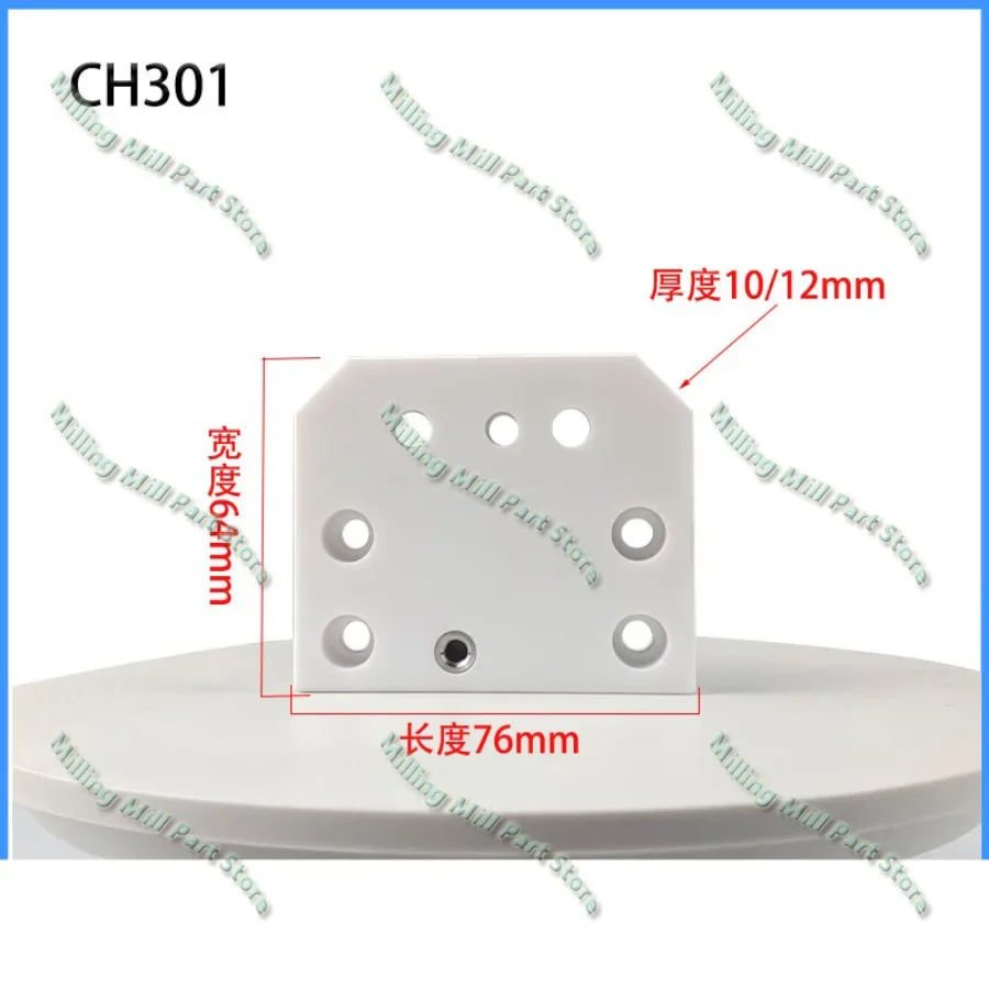 1pc WEDM Ceramic Isolator Plate CH301 CH302 Upper/Lower Insulation Board for EDM CNC CHMER Machine Slow Wire Cutting Accessories