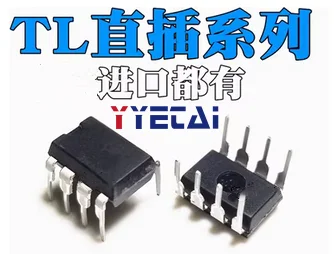 10PCS New translation TL 061 062 071 072 081 082CP CN IP ACN ACP in DIP8