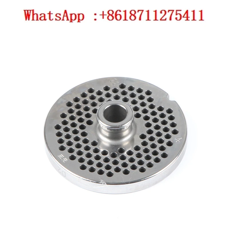 Zhengyuan Meat Grinder RY22 Meat Crusher Electric Stainless Steel Orifice Plate Grate Mesh Screen