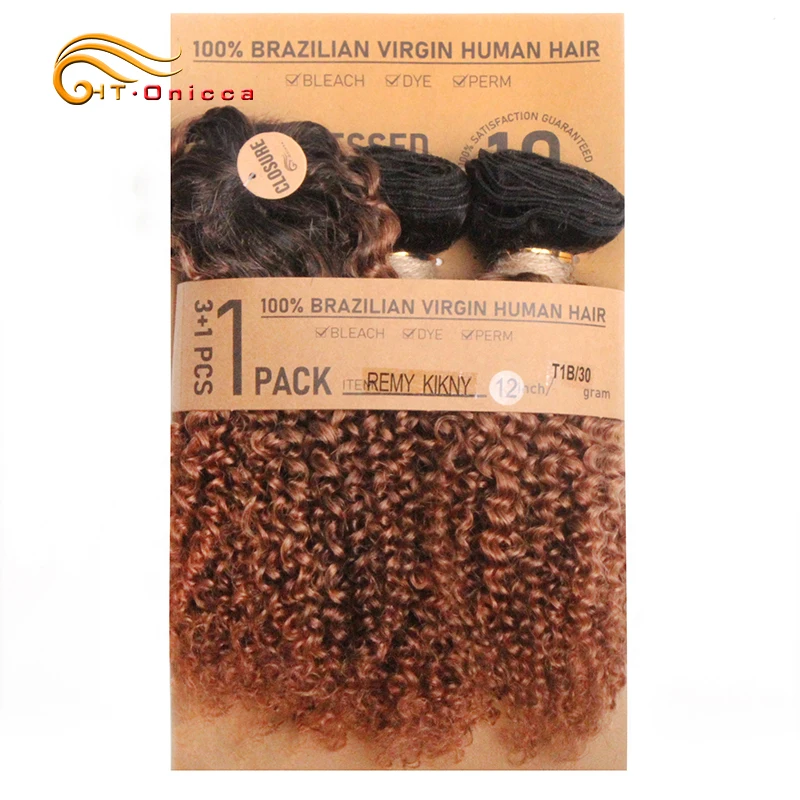 Kinky Curly Bundles 100% Human Hair Bundles With Circular Closure Virgin Weave Human Hair Extensions Curly Hair Bundles
