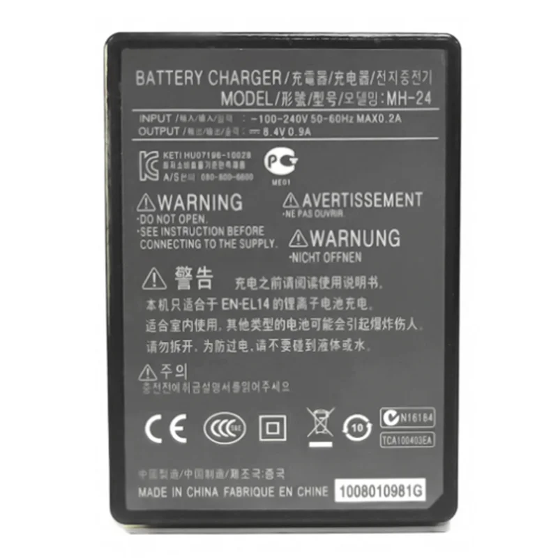 B50B-Camera Battery Charger For Nikon EN-EL14 EN-EL14A Lithium Battery D5100 D3400 D5300 D5500 D5600 Camera