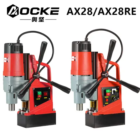 AOCKE AX28/28RE 220V 소형 전기 마그네틱 드릴 1600W 휴대용 산업용 등급 드릴링 머신 전문 도구