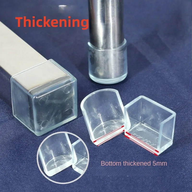 Transparent Chair Leg Caps Rubber Feet Protector Pad Furniture Table Covers Socks Plugs Cover Furniture Leveling Feet Home Decor
