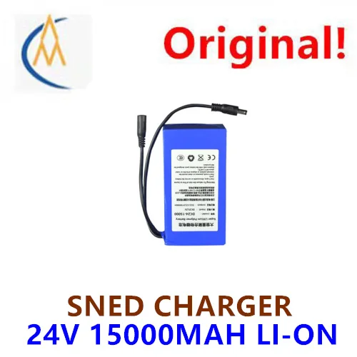 Send charger 24V, large capacity 15000mAh lithium battery, high-power polymer 15Ah, 24V equipment power supply