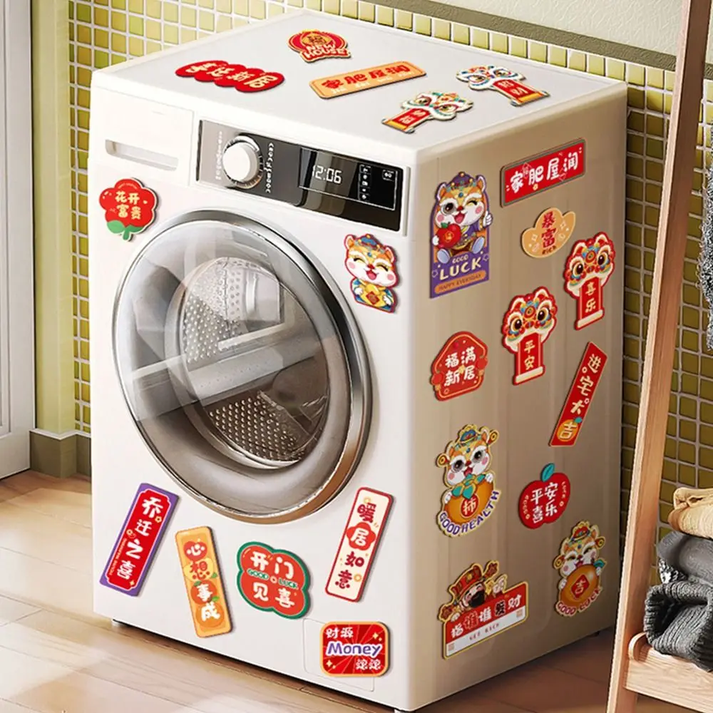 8 قطعة/المجموعة الإبداعية السنة الجديدة المغناطيسي ملصق التقليدية الصينية 2026 النمط الصيني مغناطيس الثلاجة مهرجان الكرتون #5