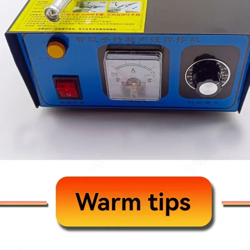 Handheld ultrasonic spot welder welding machine with cloth plastic welding car interior door panel modified welding gun