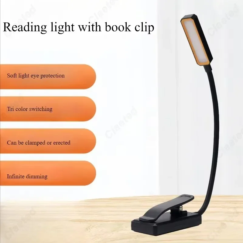 CreativeLED Student Eye Protection Reading Mini Clip Light USB Charging Long Battery Life Indoor Office Learning Simple Lighting