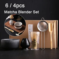 6Pcs 4Pcs Tea Whisk Brush Set Bamboo Matcha Whisk Scoop and Holder Matcha Bowl with Strainer Japanese Matcha Ceremony Accessory