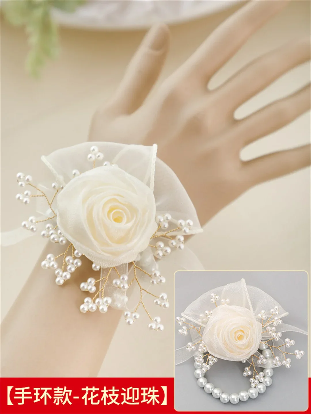 Koreanische ästhetische Brautjungfer Handgelenk Blume Hochzeit Braut Hochzeit Band Hochzeit Fotografie Requisiten Brautjungfer Handgelenk Blume