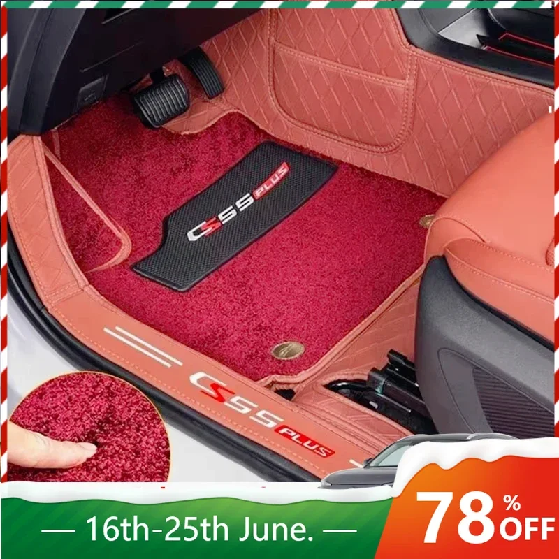 

For Changan Cs55 Plus 2024 2025 (Third Generation Cs55plus) Floor Mat Environmentally UNI-S