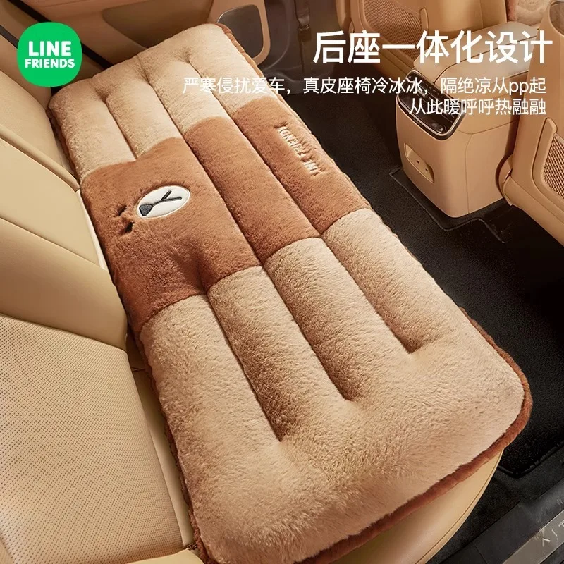 Coussin de siège de voiture marron Line Friends pour femme, dessin animé mignon en velours, peluche féminine, chaud, confortable, taille une pièce, automne, hiver