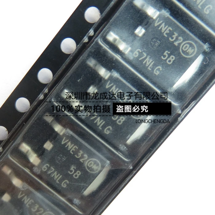 30pcs original new NTD5867NLT4G 5867NLG 58 67NLG TO-252 MOS FET