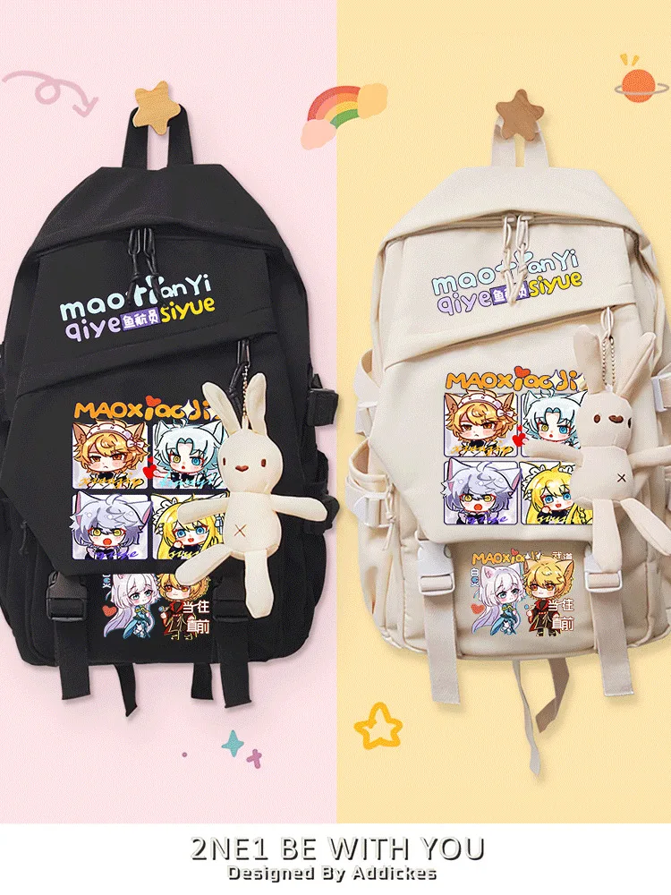 Qimiao Jun Story Kot Xiaojiu Przygoda Komiksowy Gadżet dla Fanów Plecak Szkolny dla Uczniów Szkół Podstawowych, Średnich i Gimnazjów