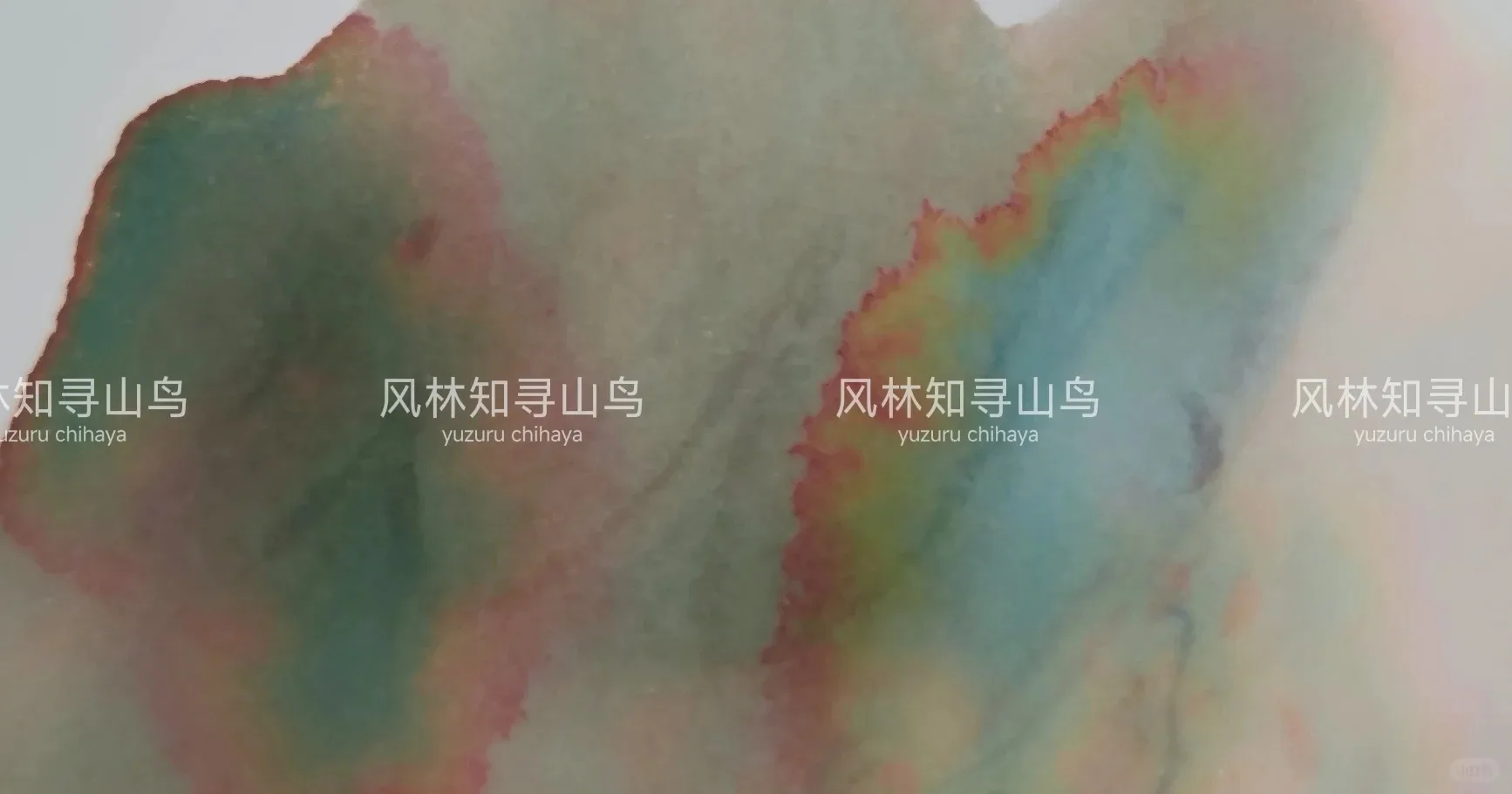 KittyInkpot-Tinte, Story 4 Color Ink Chromatography Sheen Ink 35 ml/Flasche