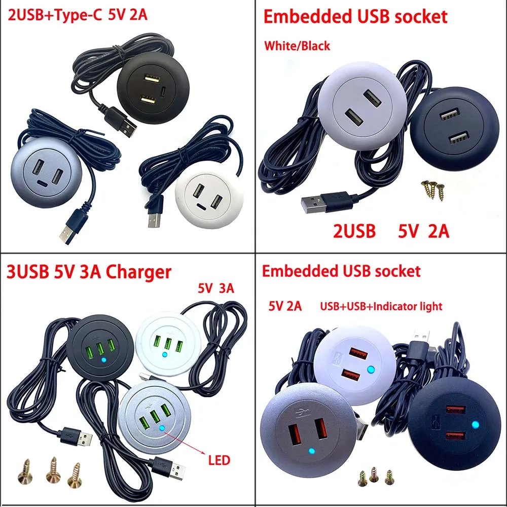 

Desktop Hole Embedded 5V2A 3A USB To 2USB+type-C Dual Socket Hidden Charging Furniture Office Hidden Furniture Charging Socket