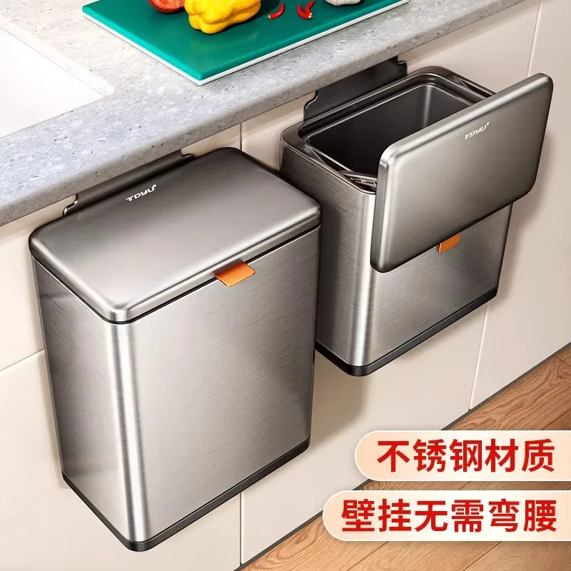 

Мусорное ведро из нержавеющей стали для кухни, подвесное, для дома, новинка 2025 года, для ванной, туалета, гостиной, с крышкой, большое