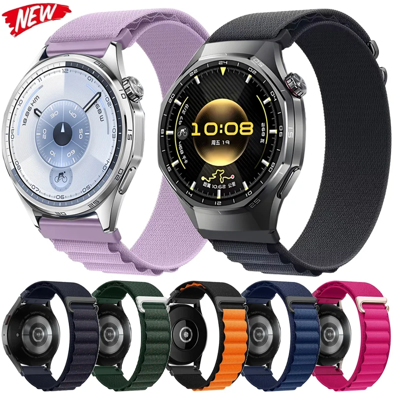 20/22Mm Alpine Nylo… - image