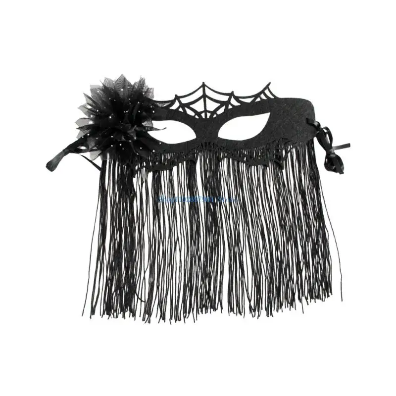 

N7YF Маскарадная Маска Бал Маска Выпускного Вечера Венецианская Вечеринка Маска Женская Маска Марди Гра Цветочные Кисточки Вуаль