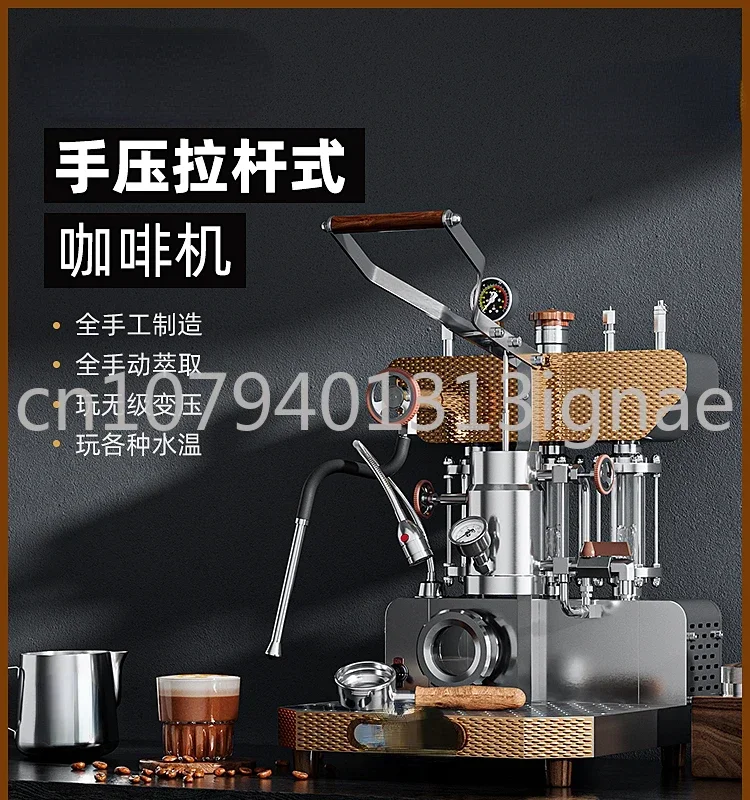 Hand press coffee machine, commercial pull rod Italian espresso machine, steam milk brewing machine