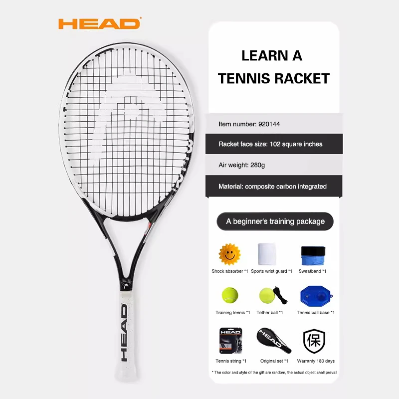 HEAD Tennis Racket Set Beginner Tennis Racket Professional Tennis Racket Single Person Training Equipment Beginners Integrated