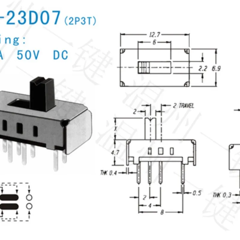 10pcs SS-23D07 (2P3T) various heights 3-speed toggle switch 2 fixed feet eight-leg vertical