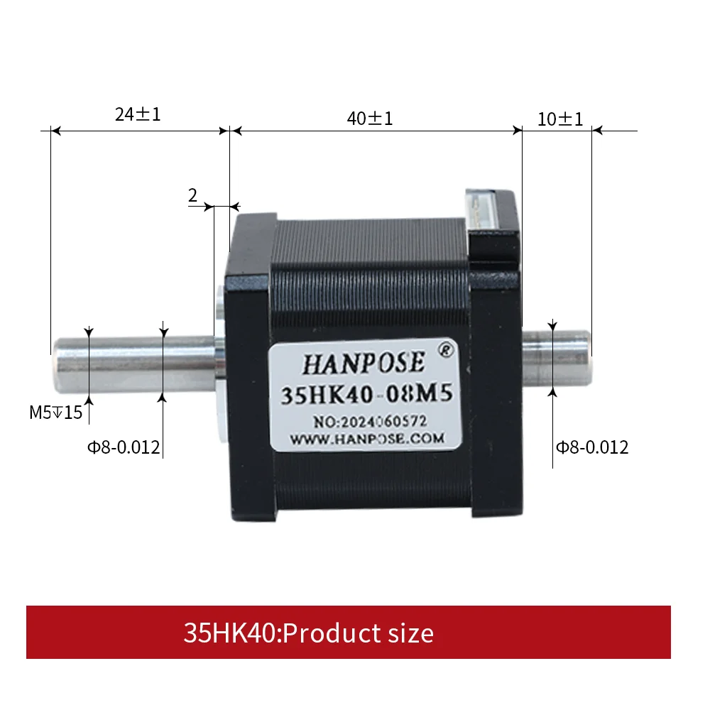 35HK34 40/50 Hollow biaxial motor 1.8 degrees for CNC worm wheel edging machine nema17 double shaft stepper motor
