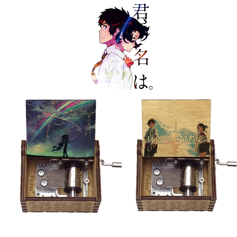 Japanese Anime Your Name Kimi no Na wa Music Box Zen zen zense Song Wooden Souvenir For Kids Birthday Christmas New Year's Gifts