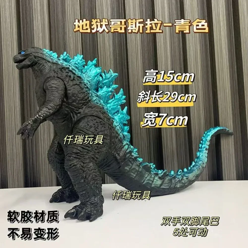 Big Monster Godzilla Action Figures Popular Movie Characters Exquisite Cool Soft Joint Movable Doll Boys Christmas Gift In stock