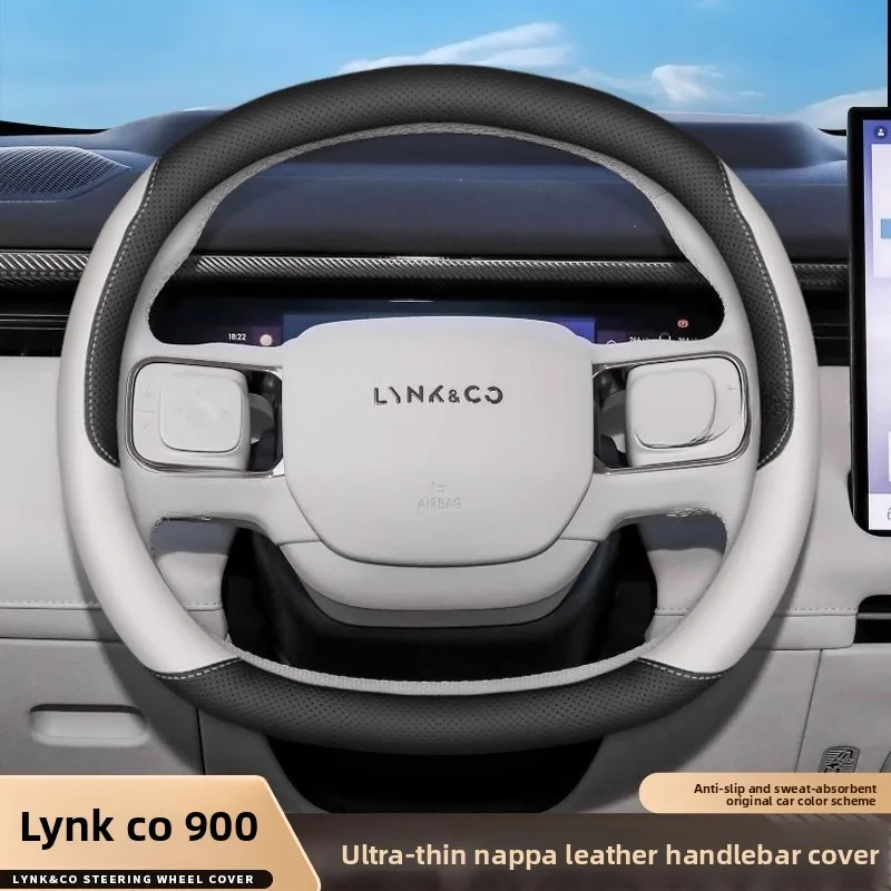 

Leather Car Steering Wheel Cover for LYNK CO 900 2025 Interior Accessories