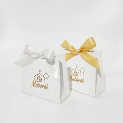 Eid Mubarak Gift Packing Box 2024 Kareem Ramadan Decor Cookie Candy Bags Boxes Muslim Islamic Party Supplies Cake DIY Decor
