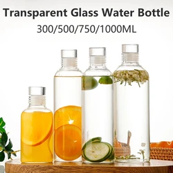 300/500/750/1000ML Glass Water Bottle Multi-function Milk Cup Portable Outdoor Sports Sealed Transparent Container for Traveling