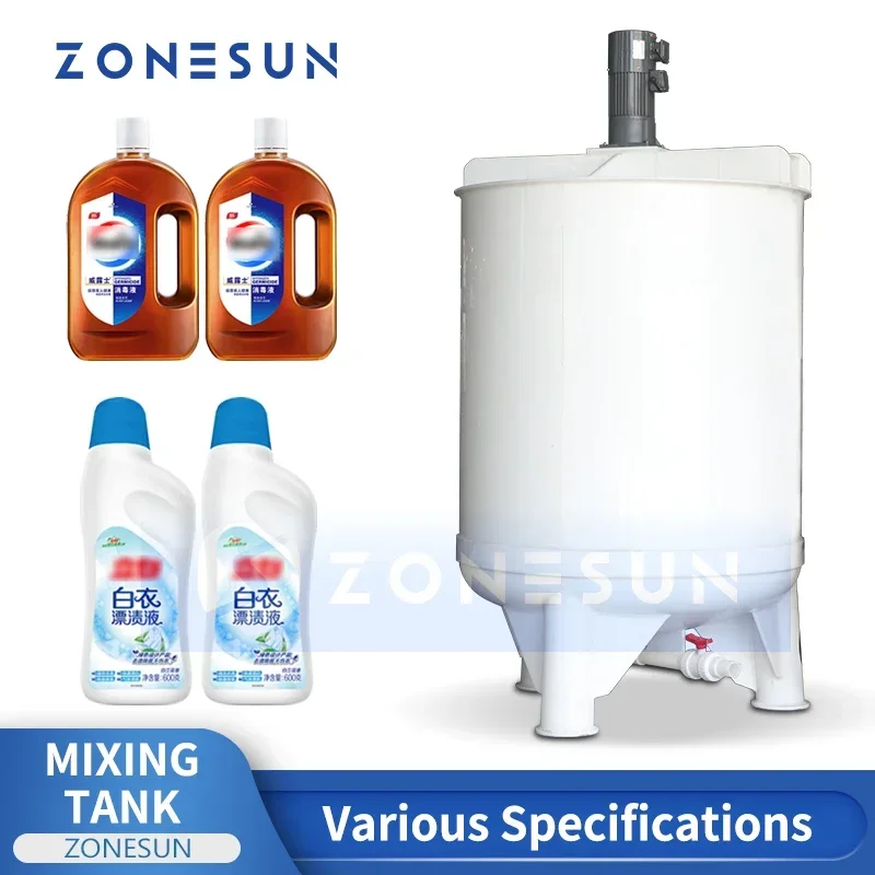 ZONESUN PP Chemical Mixing Tank with Agitator Industrial Blender for Corrosive Liquid Acid and Alkali ZS-PPMT1500L