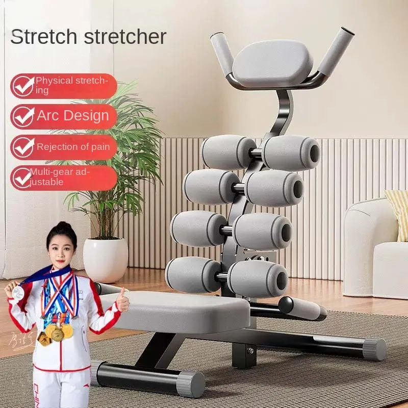 Healthy Abdominal cChair, Waist And Back Training Device, Sit Up Assist Device, Lumbar Relaxation Device