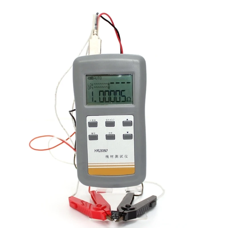 YR2050 High Precision Wireline Current Detecting Milliohmmeter DC Milliohm Low Resistance Micro-Resistance Meter Tester