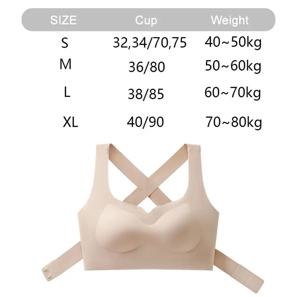 Reggiseni senza cuciture da donna 2 in 1 fibbia anteriore regolabile biancheria intima senza fili correttore postura posteriore reggiseno anti-cedimento tinta unita