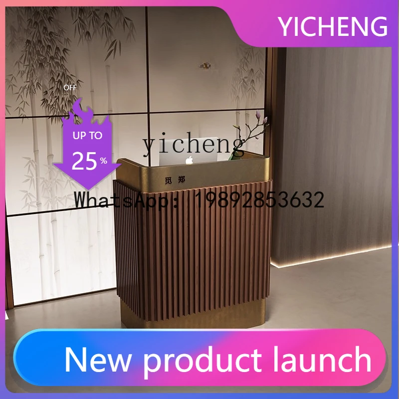 X6  Welcome Beauty Salon Front Desk Chinese Style Light Luxury Restaurant Cashier Reception Desk
