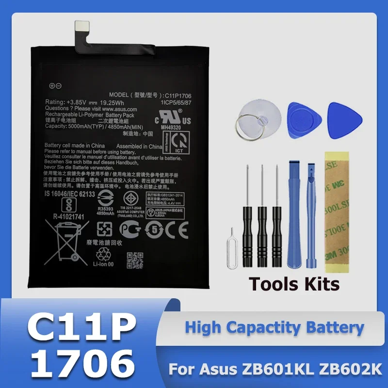 

XDOU New C11P1706 Battery for ASUS Zenfone Max Pro M1 6.0 Inch ZB601KL ZB602KL X00TDB X00TDE + Accompanying tool