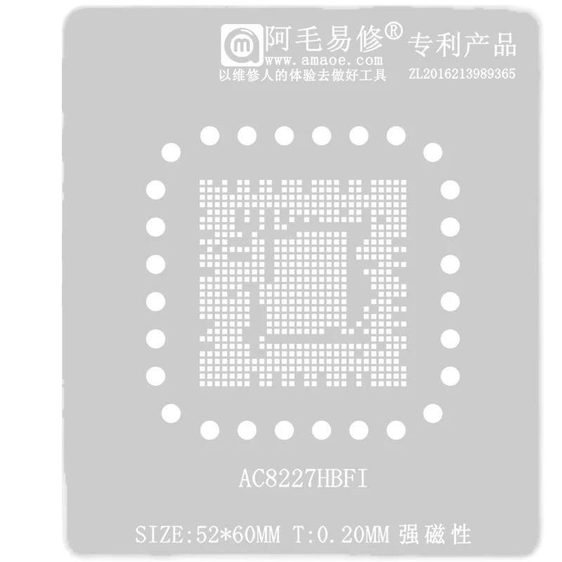 Steel Mesh for Ac8227hbfi Ac8227hbf1 Ac8227 Car Instrument Navigation LCD Screen BGA Chip