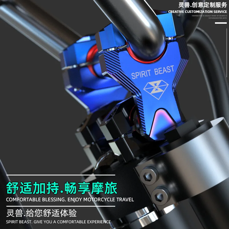 

Motorcycle 22 28 MM Handlebar Riser Adapter Height Handle Raise Handlebar Heightener For SPIRIT BEAST Suzuki Honda Yamaha BMW