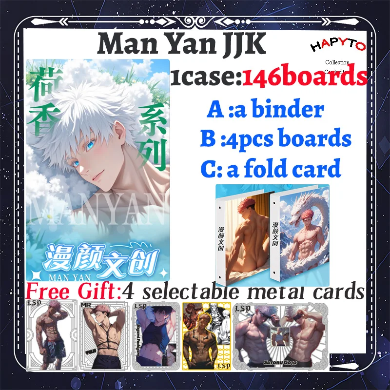 

2025 Newest Man Yan Culture JJK Jujutsu Kaisen JJK Colection Boards Booster Box Gojo Satoru Nanami Sukuna Hobby Chrismas Gift
