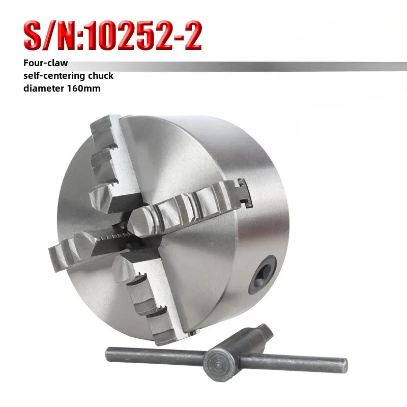 

Accessory S/N: 10252-2 160mm four-jaw self-centering chuck