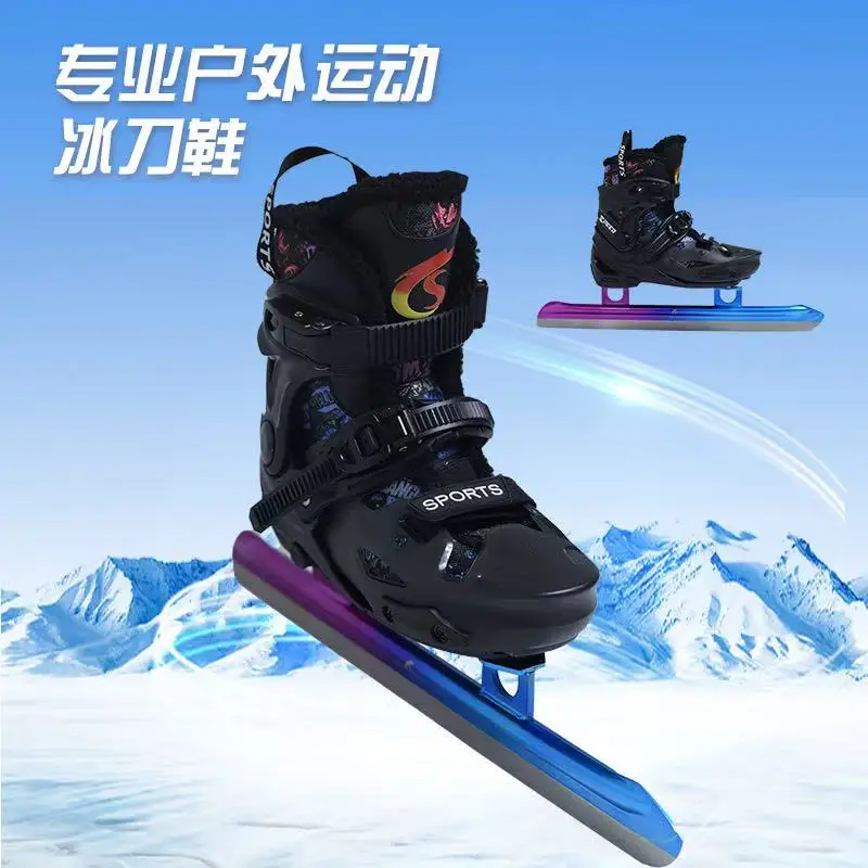 Ice Skate Shoes Thickened Thermal Speed Sliding Skating Blade Ice Hockey Footwear Beginner Adult Teenagers Kids Telescopic Size